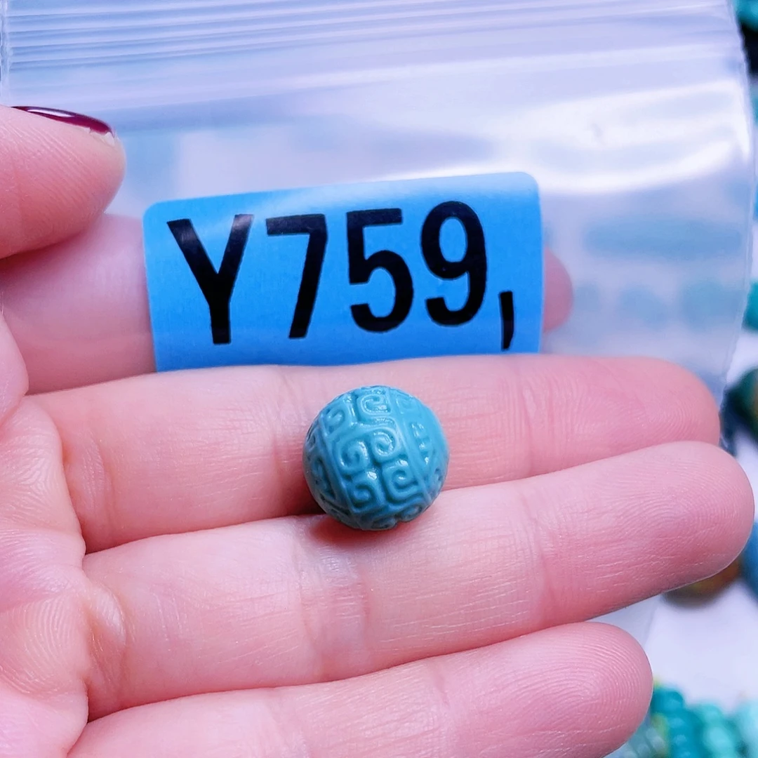 空竹粉丝专享十堰特色散珠