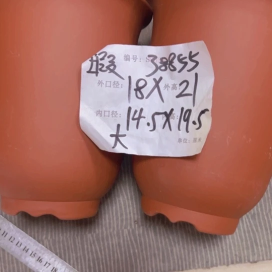 紫砂花盆花卉工艺