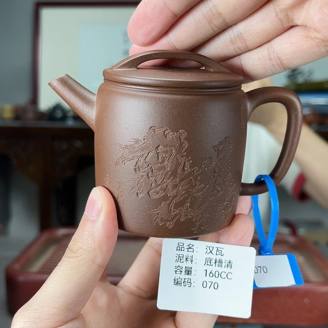 茶壶紫砂方圆紫砂