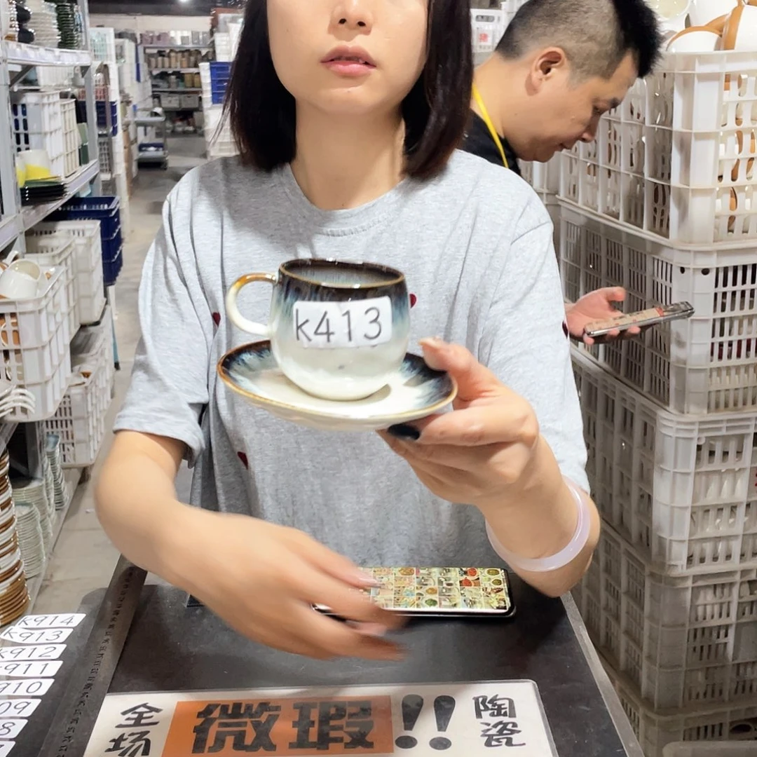 瓷片413            6杯6碟