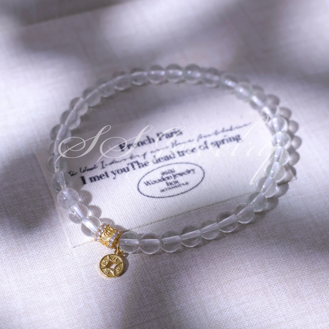 925银合成锆石手链 SS JEWELRY铜钱白月光手链新中式东方美