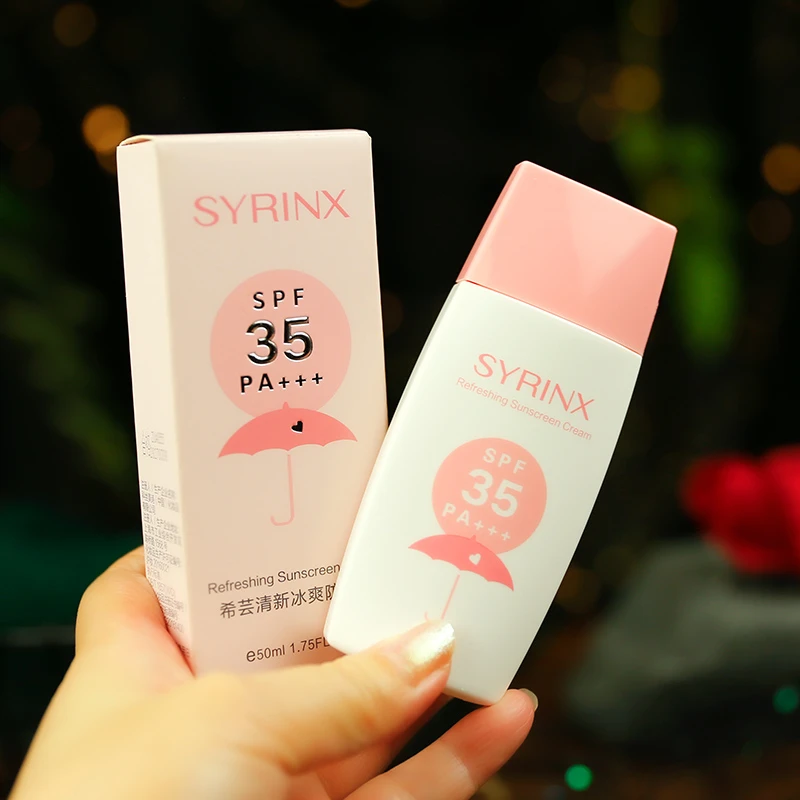 希芸防晒霜 军训 防紫外线清爽不油腻隔离学生党夏季便携持久防汗