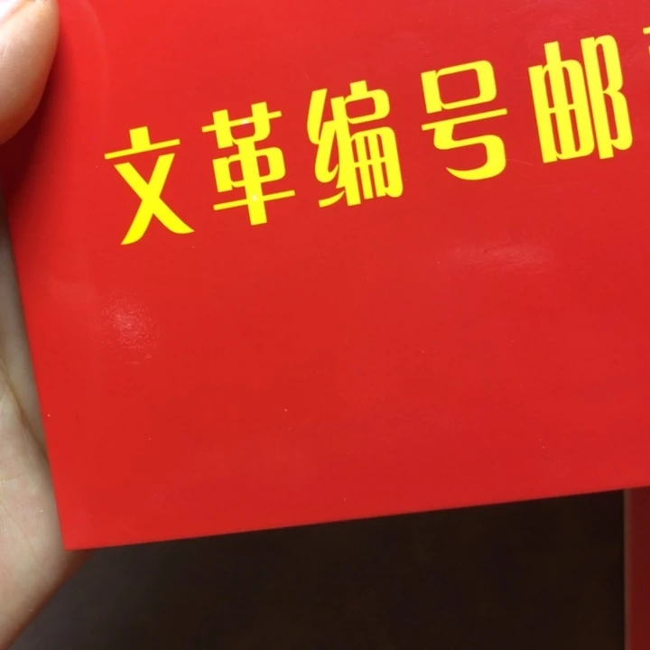 铜直播间已有章链接