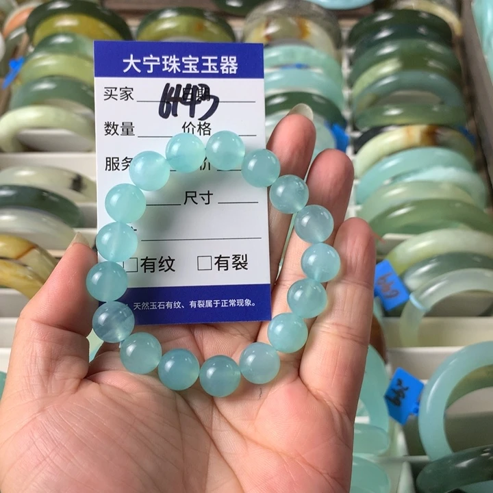 未镶嵌蛇纹石玉手链欣6443