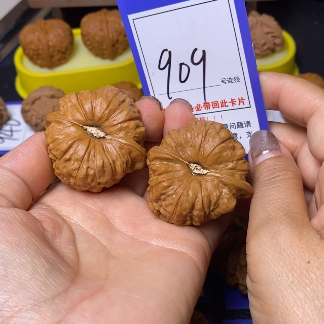 文玩核桃把件44南瓜909