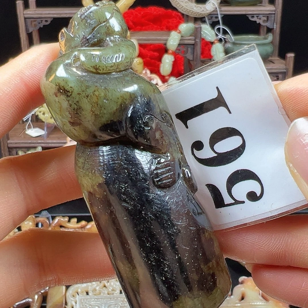 和田玉未镶嵌挂件