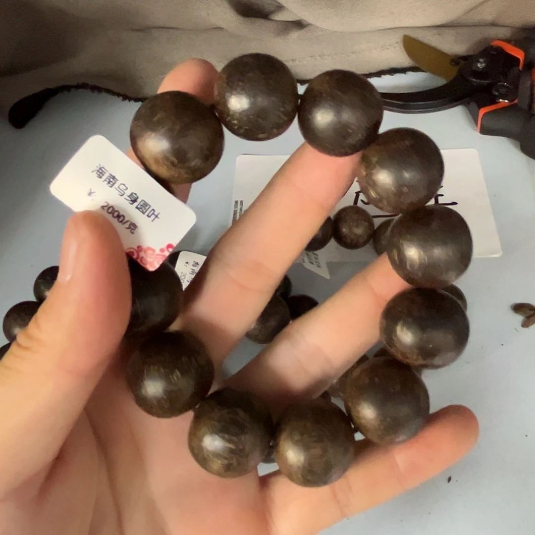 降真香手串/手链20手串20mm