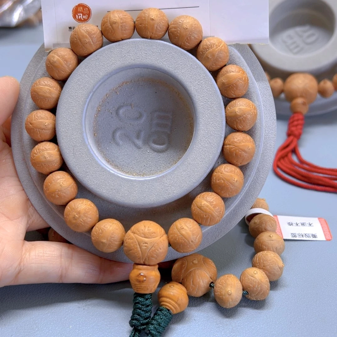 手串凤眼菩提12.5新籽开播福利81@9652