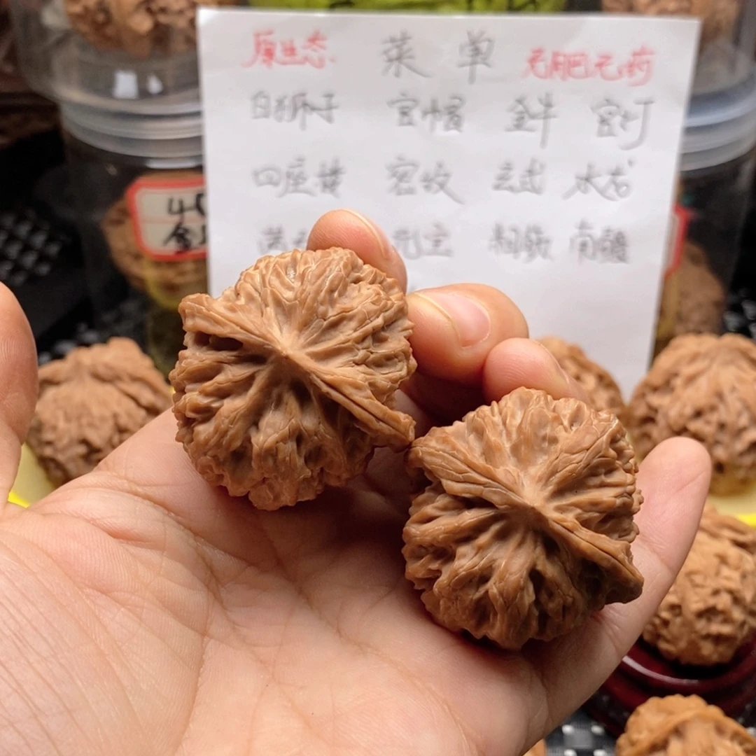 吊坠文玩核桃a****e苹果