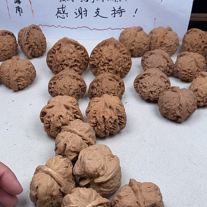 阿***耐木质类643.643.642