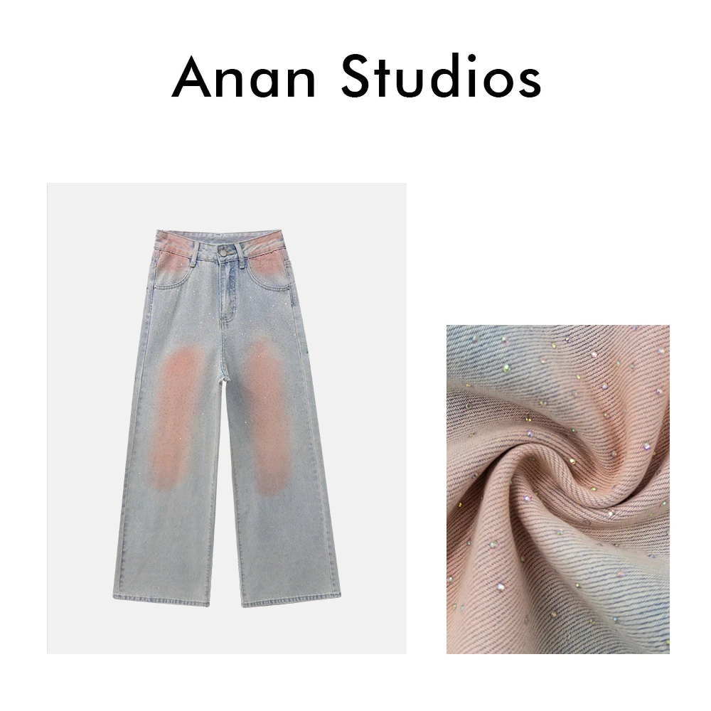 【腮红钻钻裤】腮红高腰阔腿宽松直筒牛仔裤