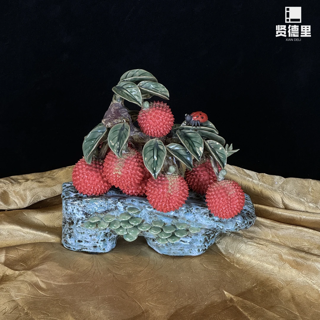 石湾陶瓷手作荔枝蓝坤釉一鸣惊人满堂红【长21宽11高20cm】岭南lz5