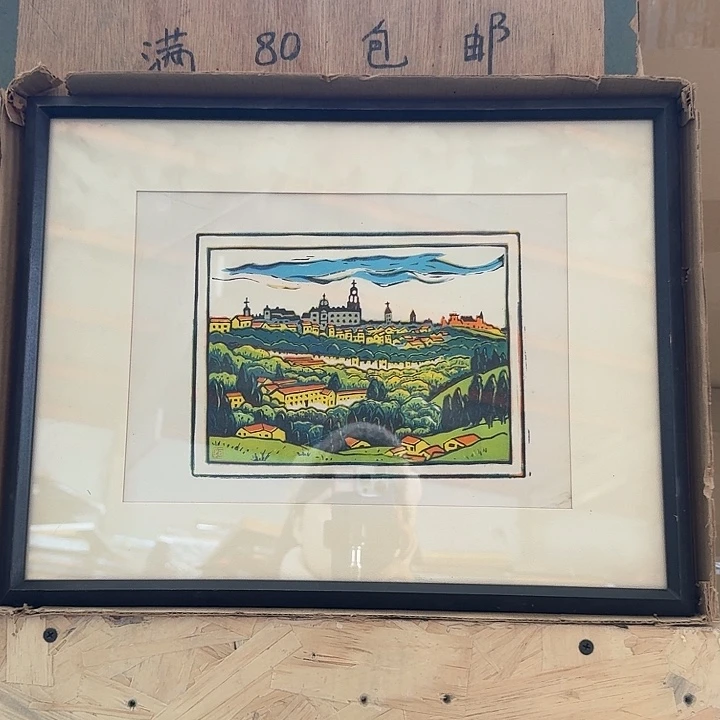 带框画拍下玻璃不包运损不退不换