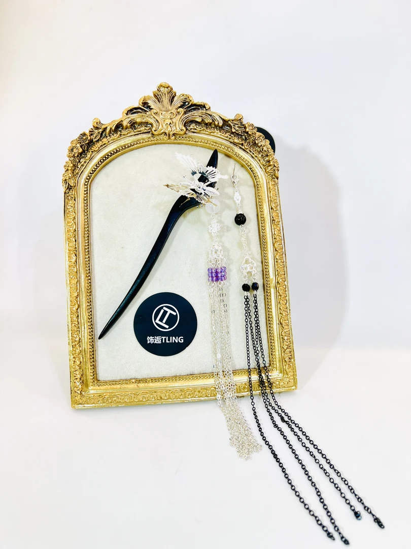 【银蝶】饰逅原创木质银色灵动蝴蝶可拆卸流苏步摇发簪