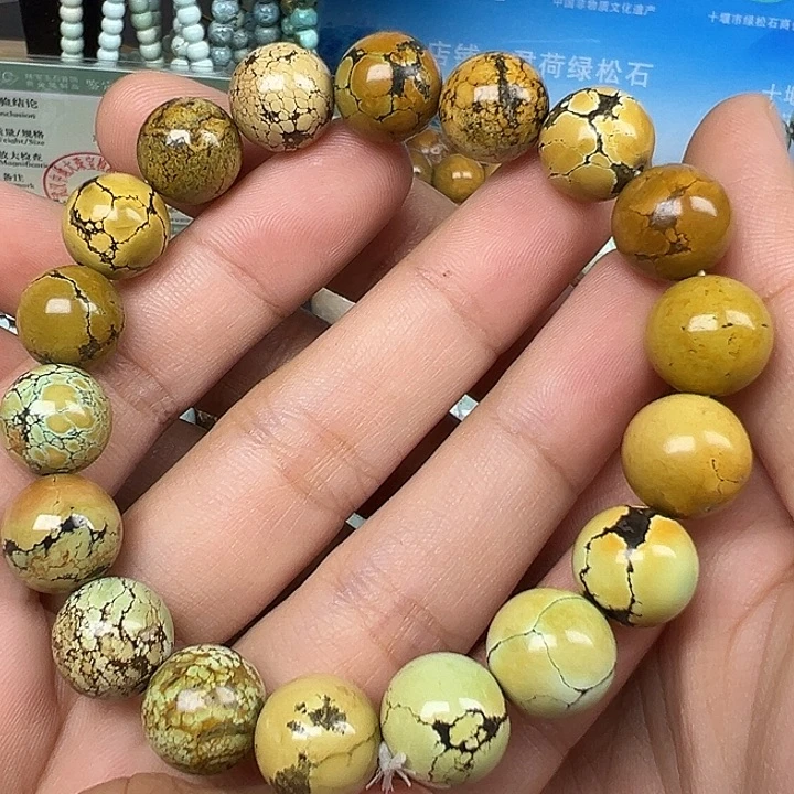 绿松石未镶嵌配饰11+