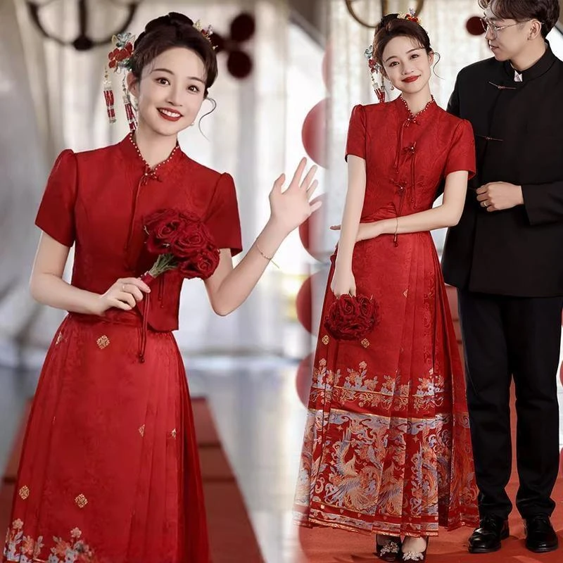 大码胖mm马面裙婚服敬酒服新娘2025夏季新中式订婚礼服结婚套装