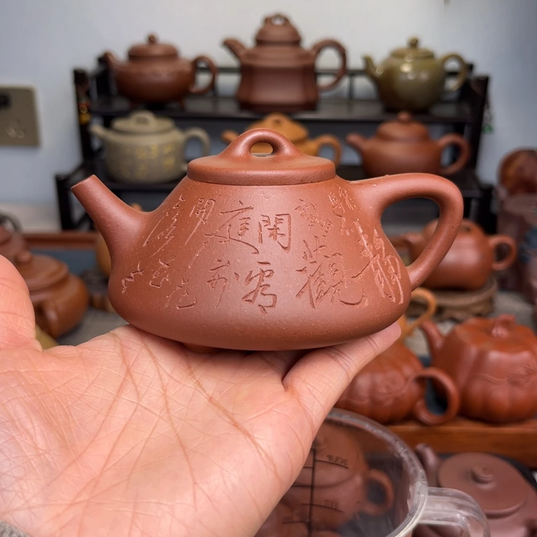 紫砂茶壶花*手工制作