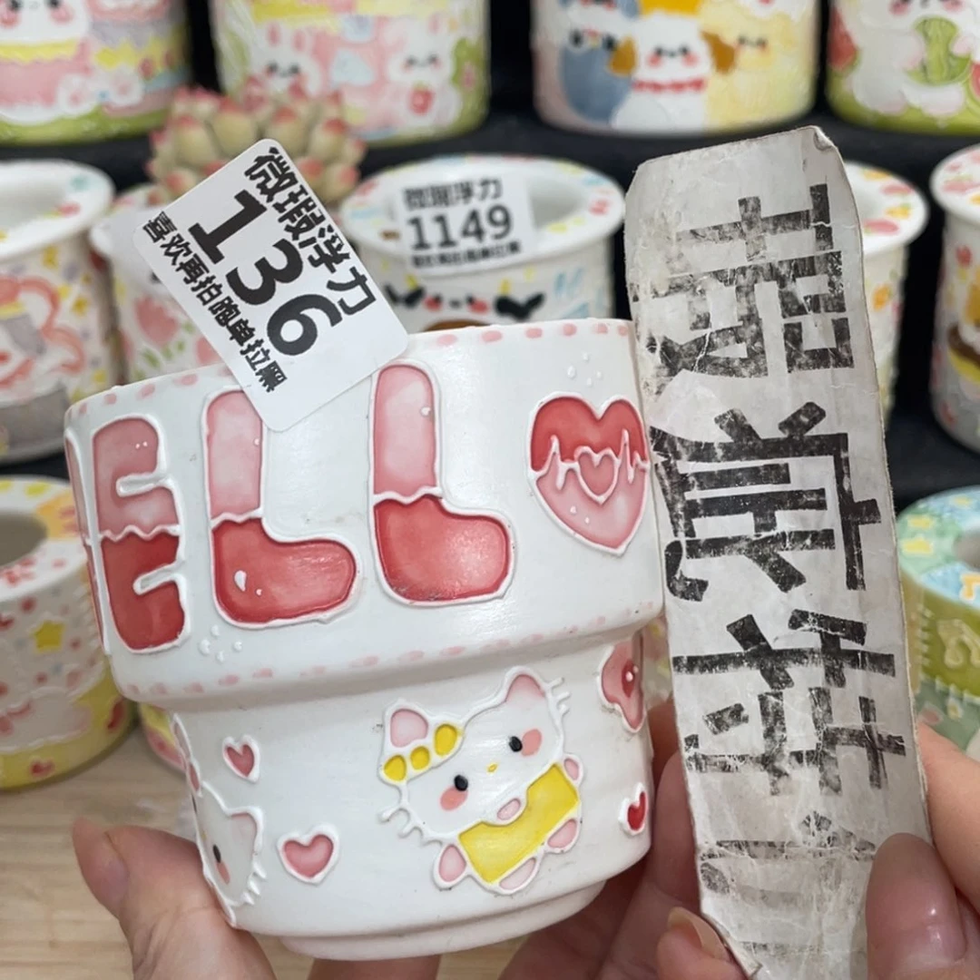 136 嘟嘟嘟嘟嘟嘟嘟嘟嘟