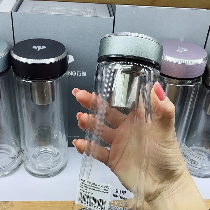 万象品牌双层玻璃杯V366RL橄榄