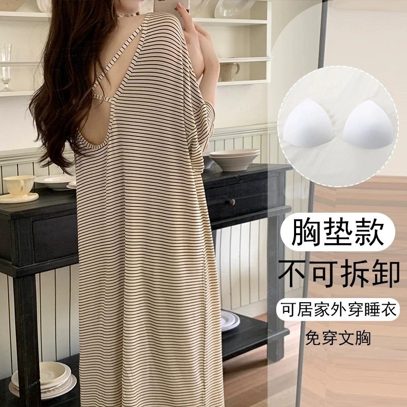 莫代尔睡衣裙女款夏季爆款2025新款带胸垫可外穿性感胖mm大码睡裙