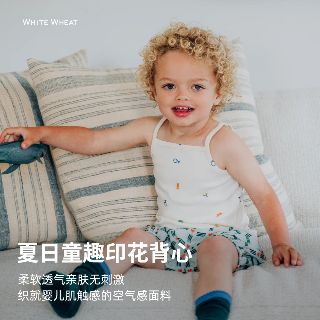 whitewheat2025儿童夏季新款宝宝宽松男女童百搭薄款背心WWBXB017