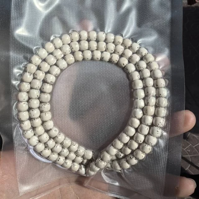 【地主专属】12 G82154-星月菩提顺白数星星脖挂-多样性发其一7*6mm