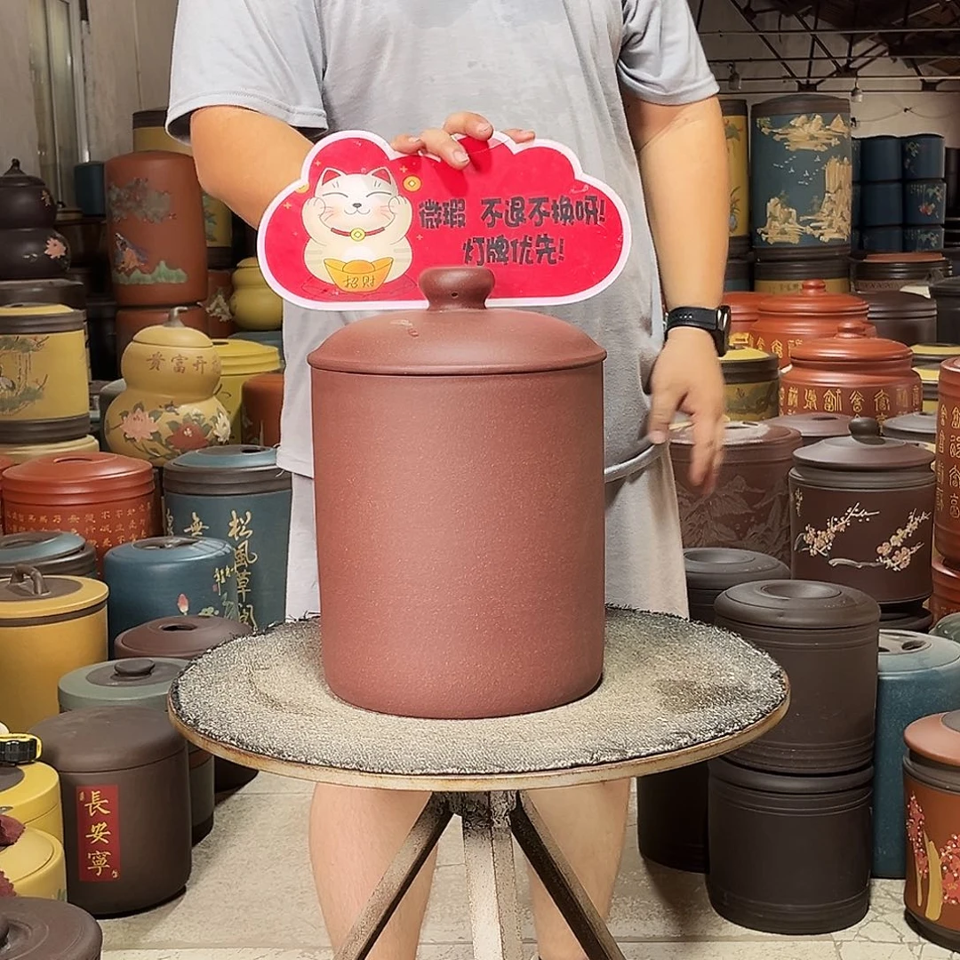 茶叶罐紫砂茶叶罐