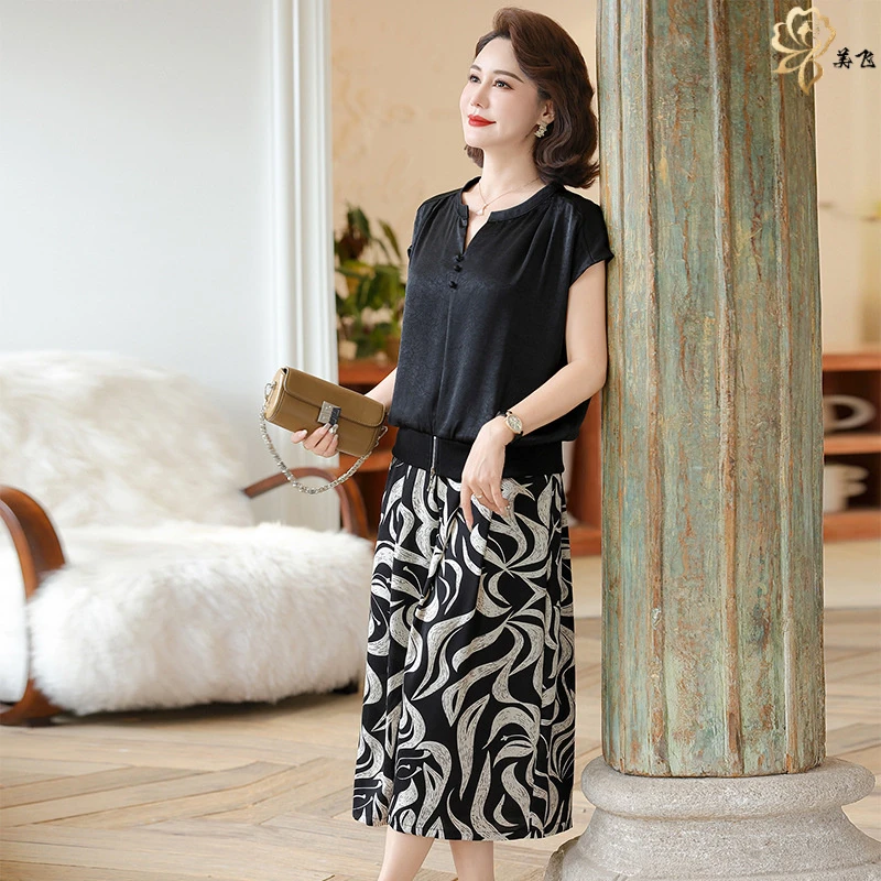 春夏季款胖妈妈装加肥特大码中袖打底衫大码T恤女中长款上衣小衫