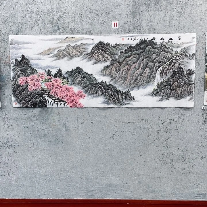 国画红*?绘画作品刘广其画芯
