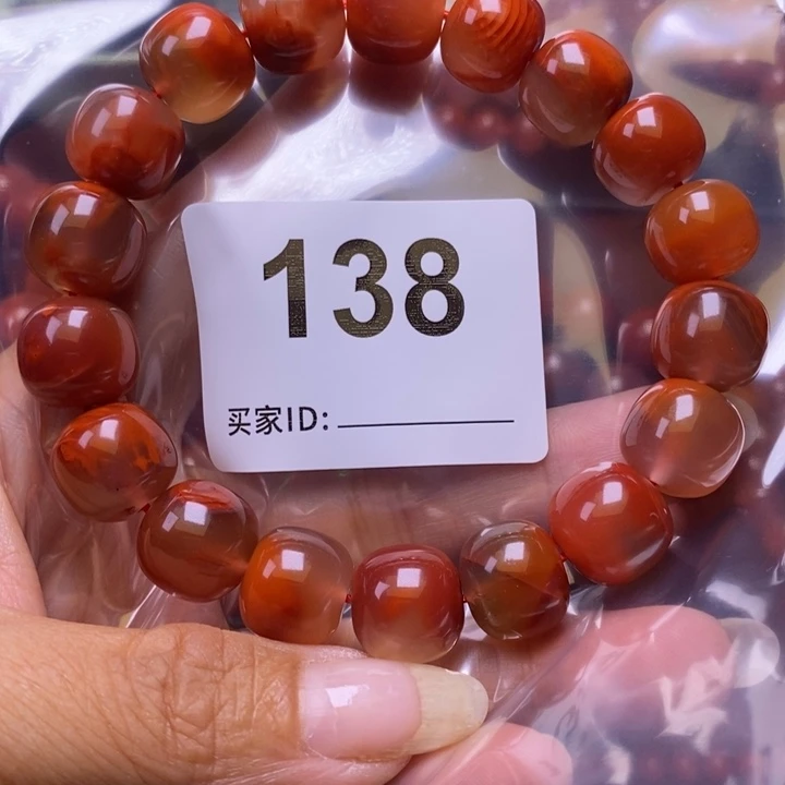 江***大玛瑙/玉髓手链未镶嵌