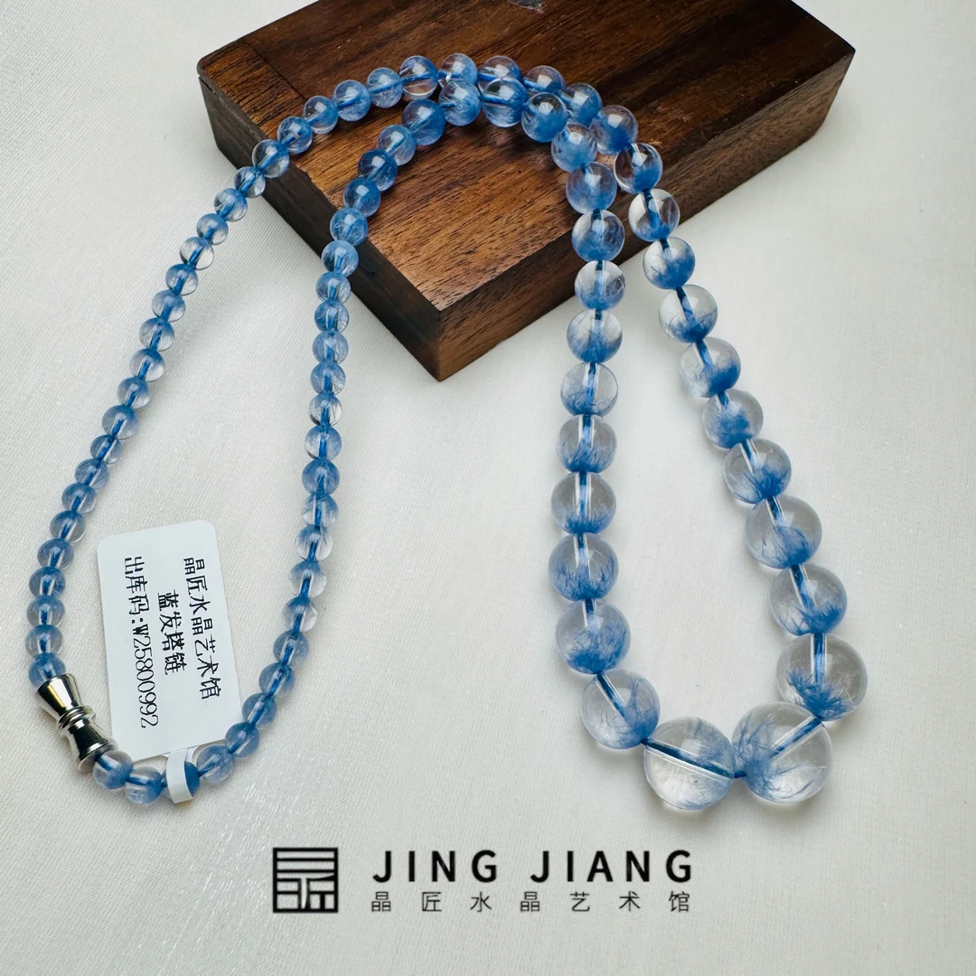 晶匠蓝发塔链 编号-JP53685