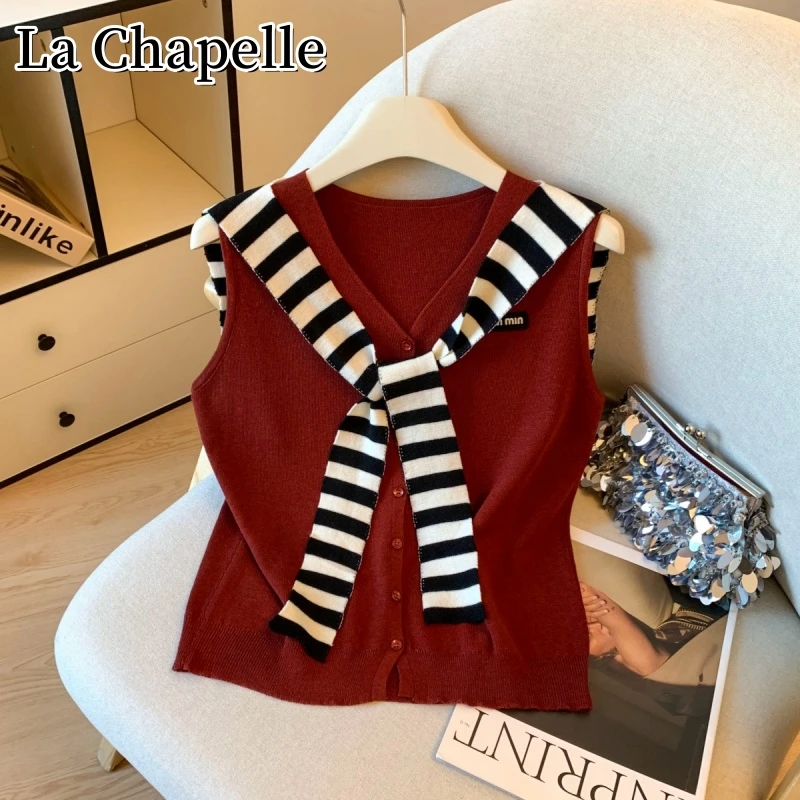 拉夏贝尔新款高级感条纹披肩针织开衫百搭宽松显瘦刺绣背心两件套