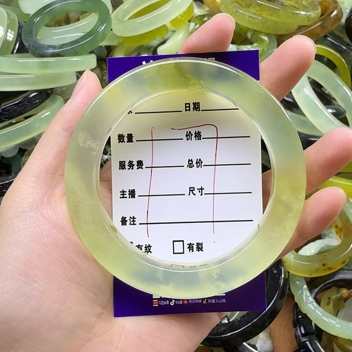 大***涯未镶嵌蛇纹石玉手镯