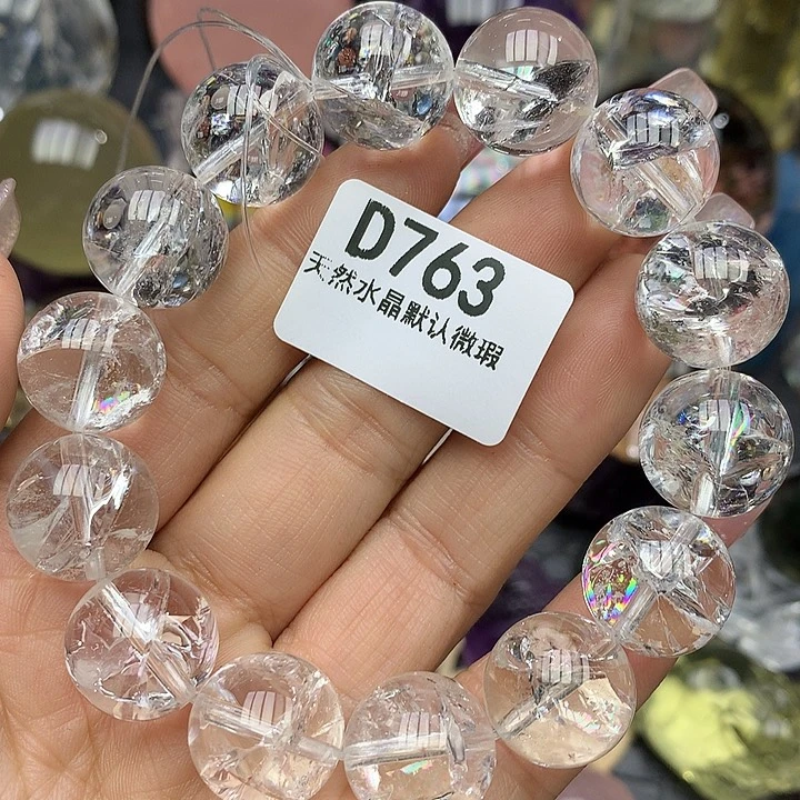 水晶手链15mm+未镶嵌水晶