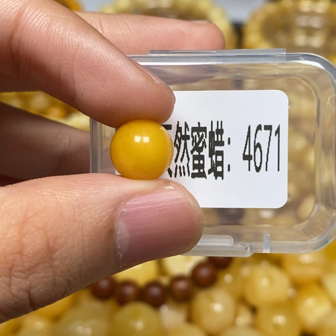 琥珀未镶嵌珠宝奇石4671