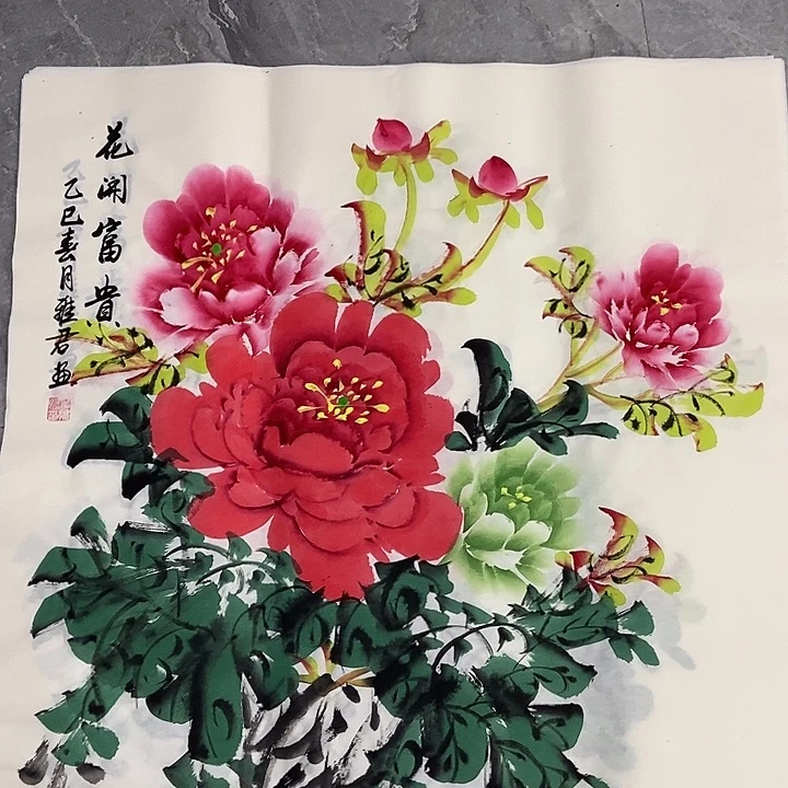 三个张画廊直播间！