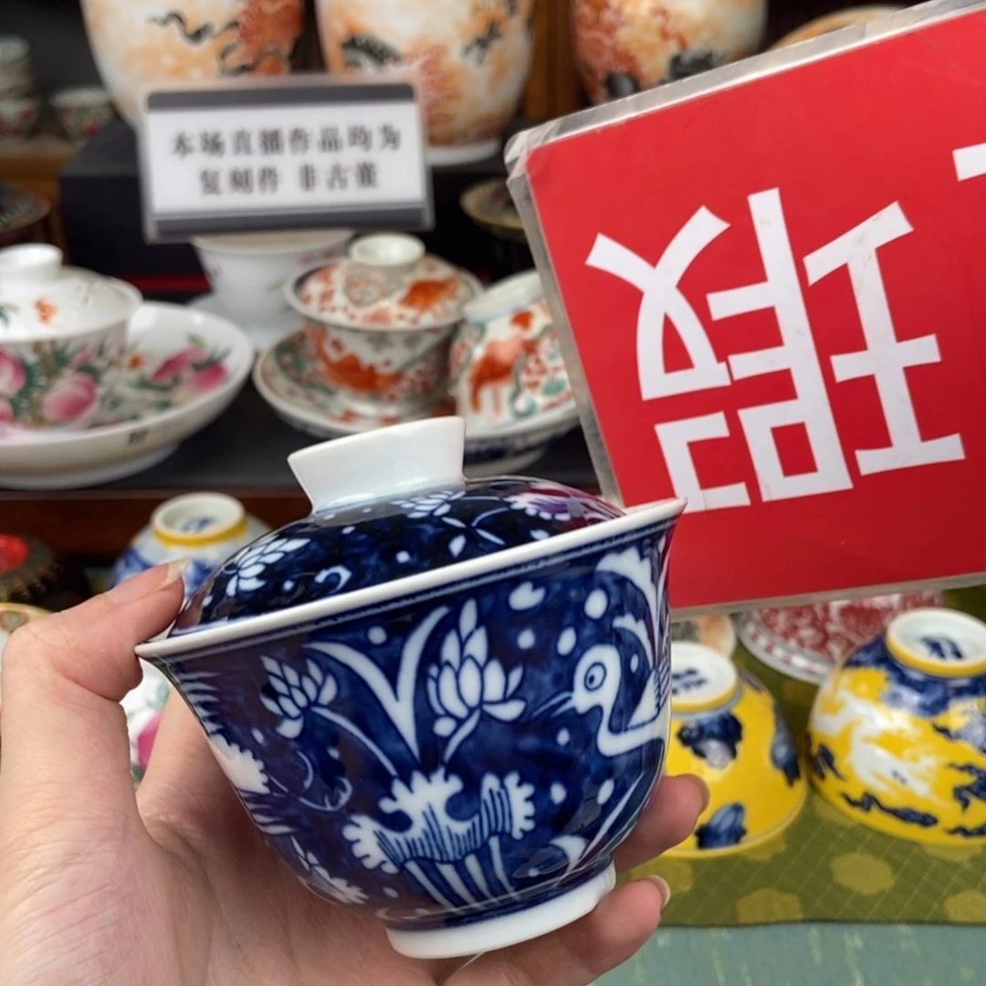 陶瓷的的设计师是一个非常