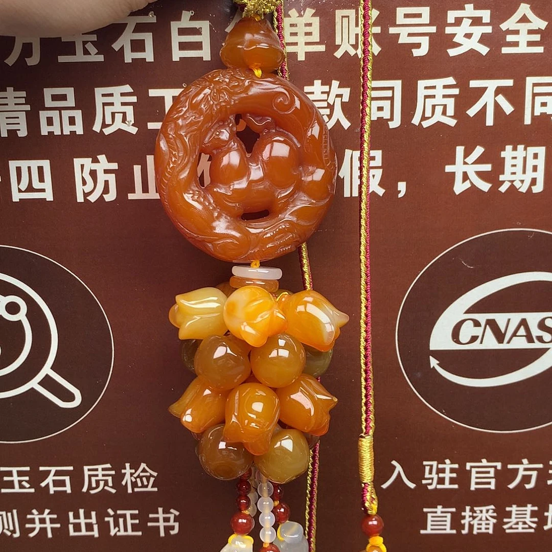 玛瑙/玉髓未镶嵌车挂