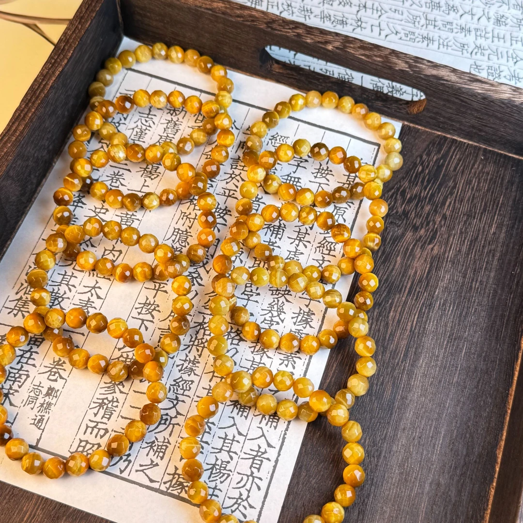 【貝勒爺】S386 ‘彩映梦幻霓虹’金虎眼刻面越8m手链【多样性发其一】