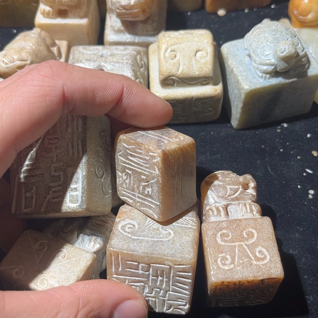 用***2和田玉未镶嵌挂件