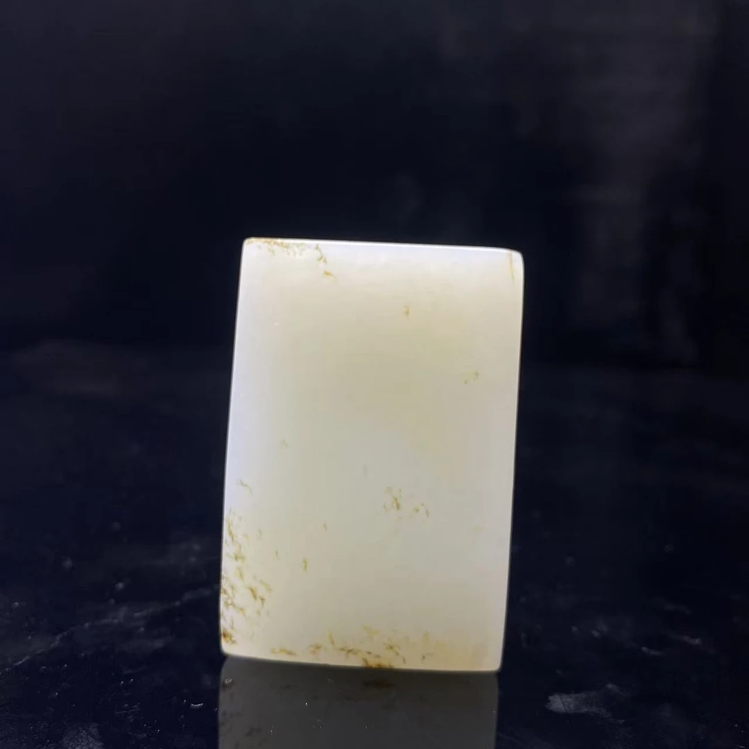 A1984 和田玉 YY341003