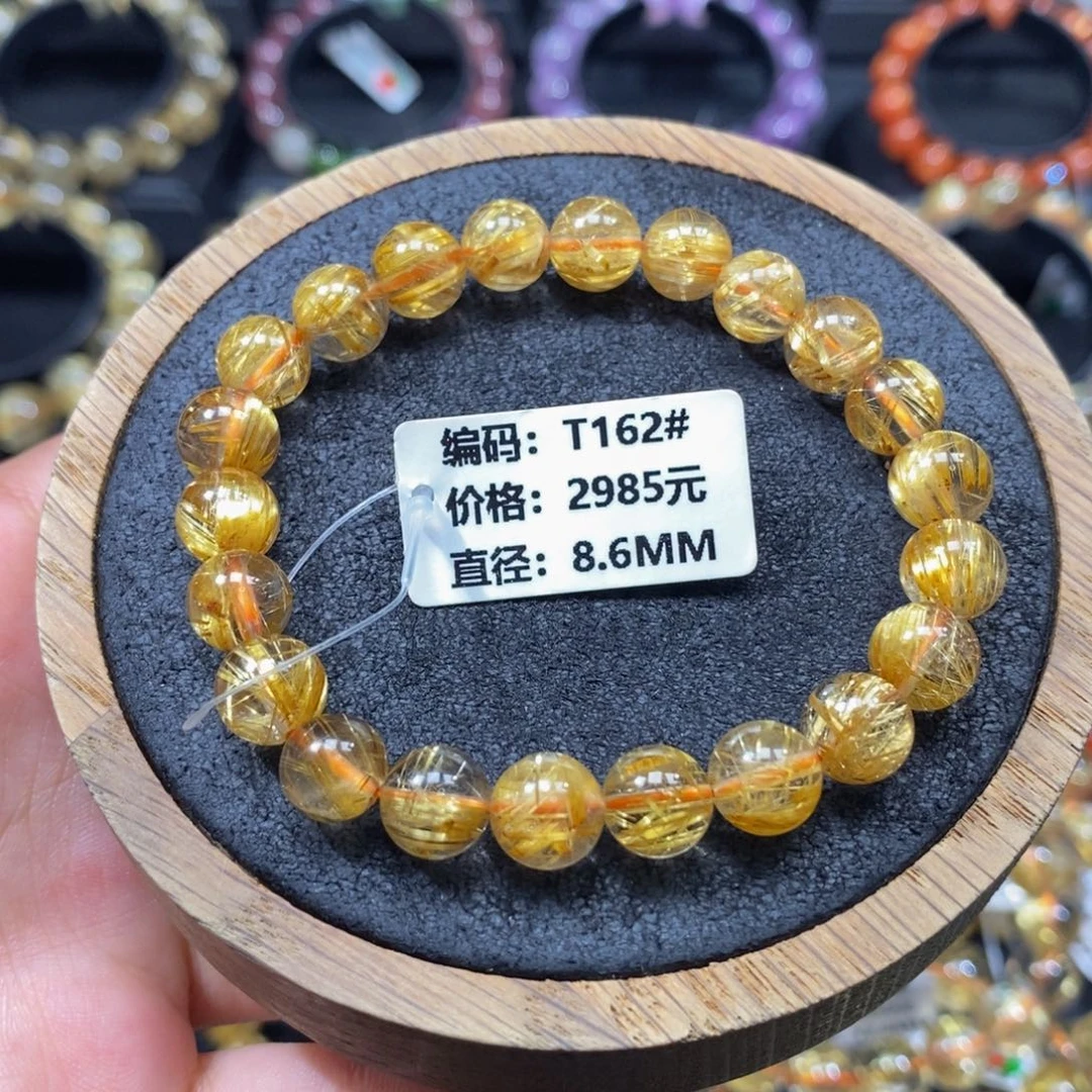 未镶嵌发晶手链T162# 8.6mm