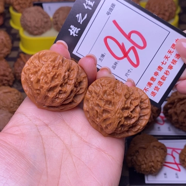 吊坠文玩核桃43宫灯86