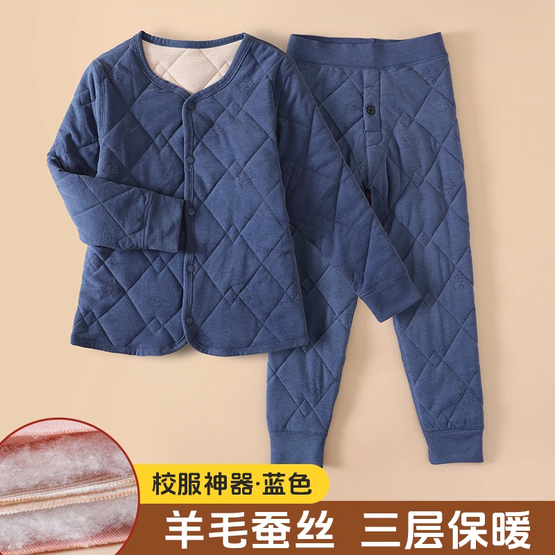 儿童保暖裤校服神器棉裤儿童冬季三层加厚男女童内穿绵羊毛秋裤子