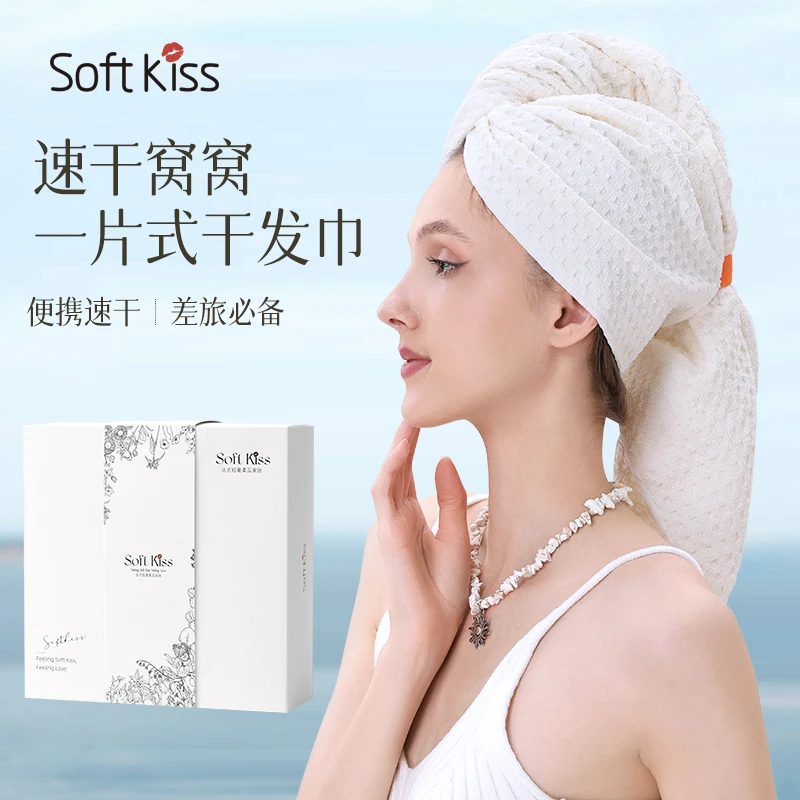 速干窝窝一片式干发帽女超强吸水2025年新款绑带薄款干发巾毛巾