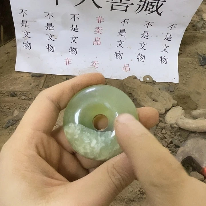 未镶嵌啊啊啊啊啊啊啊啊硅化玉
