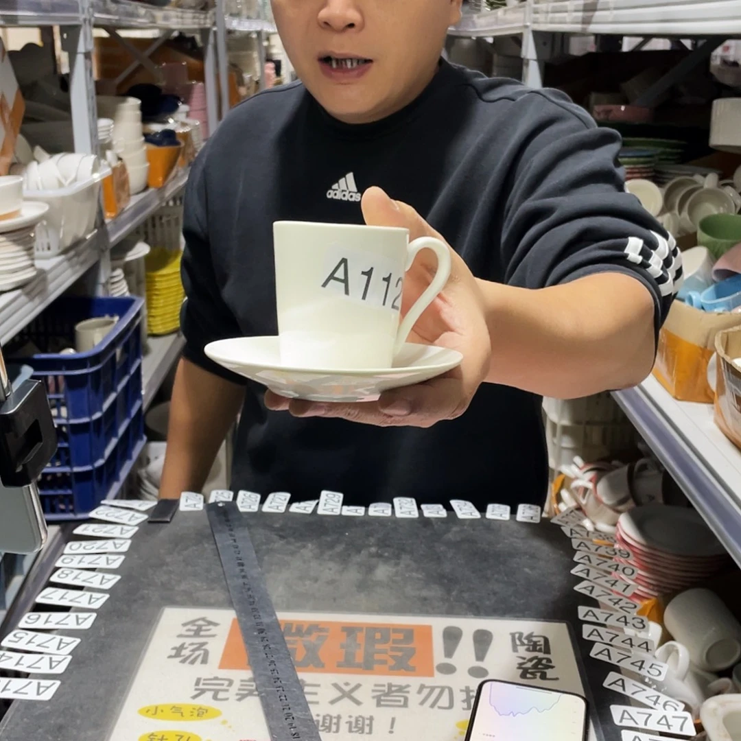 瓷片112                 6杯6碟