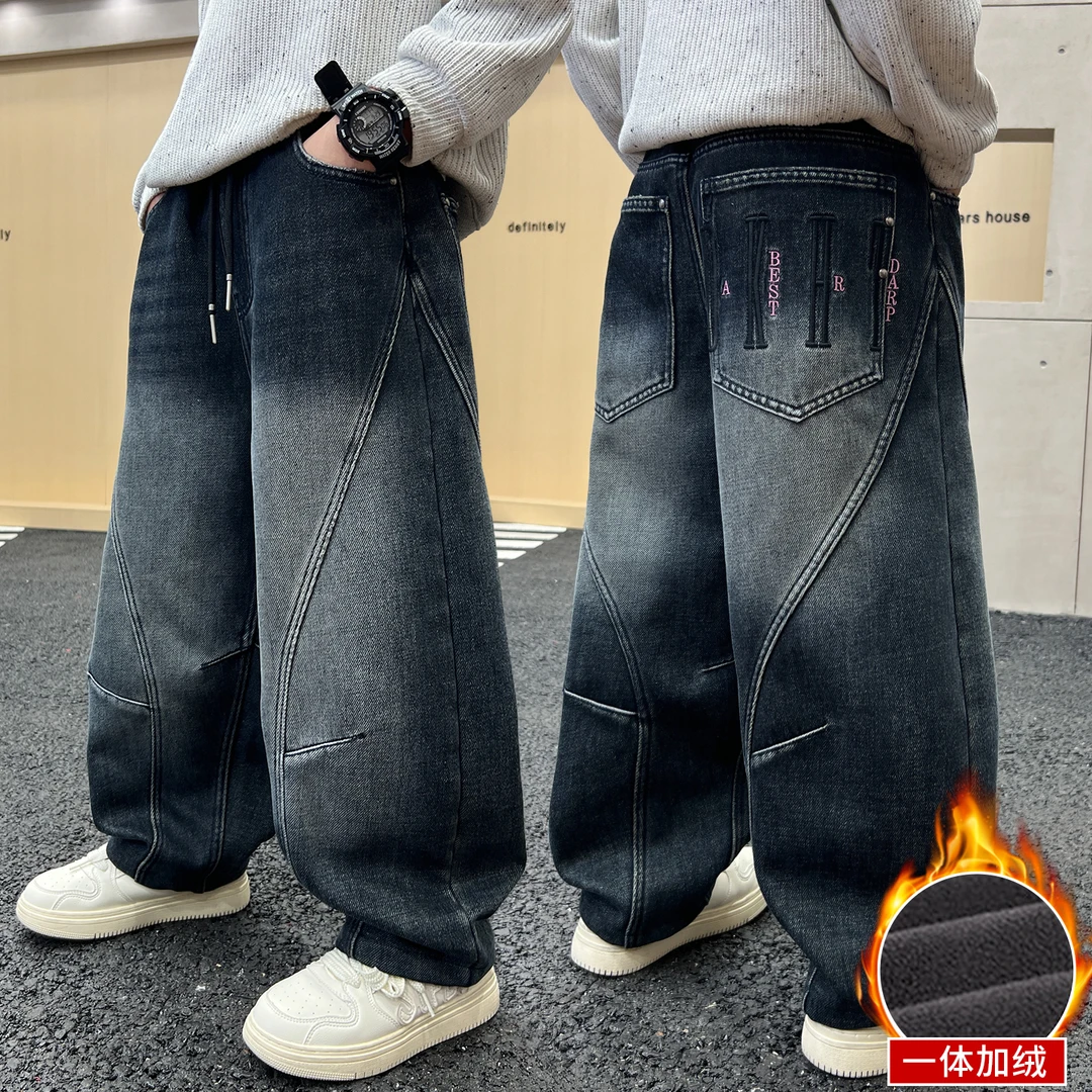男童加绒牛仔裤2025新款儿童一体绒加厚裤子中大童秋冬季男孩长裤