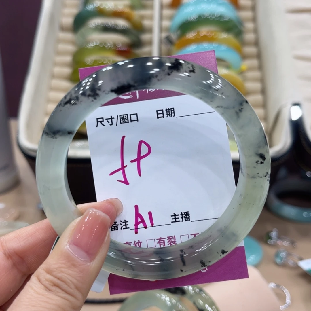 宝****蛇纹石玉未镶嵌手镯