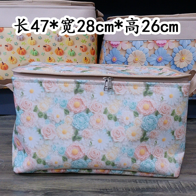 42升横版纯白蔷薇花【双拉链带钢圈】防尘可折叠可折叠加厚防潮被子